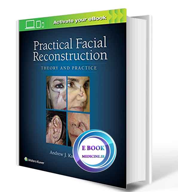 دانلود کتاب Practical Facial Reconstruction2017 ( PDF)